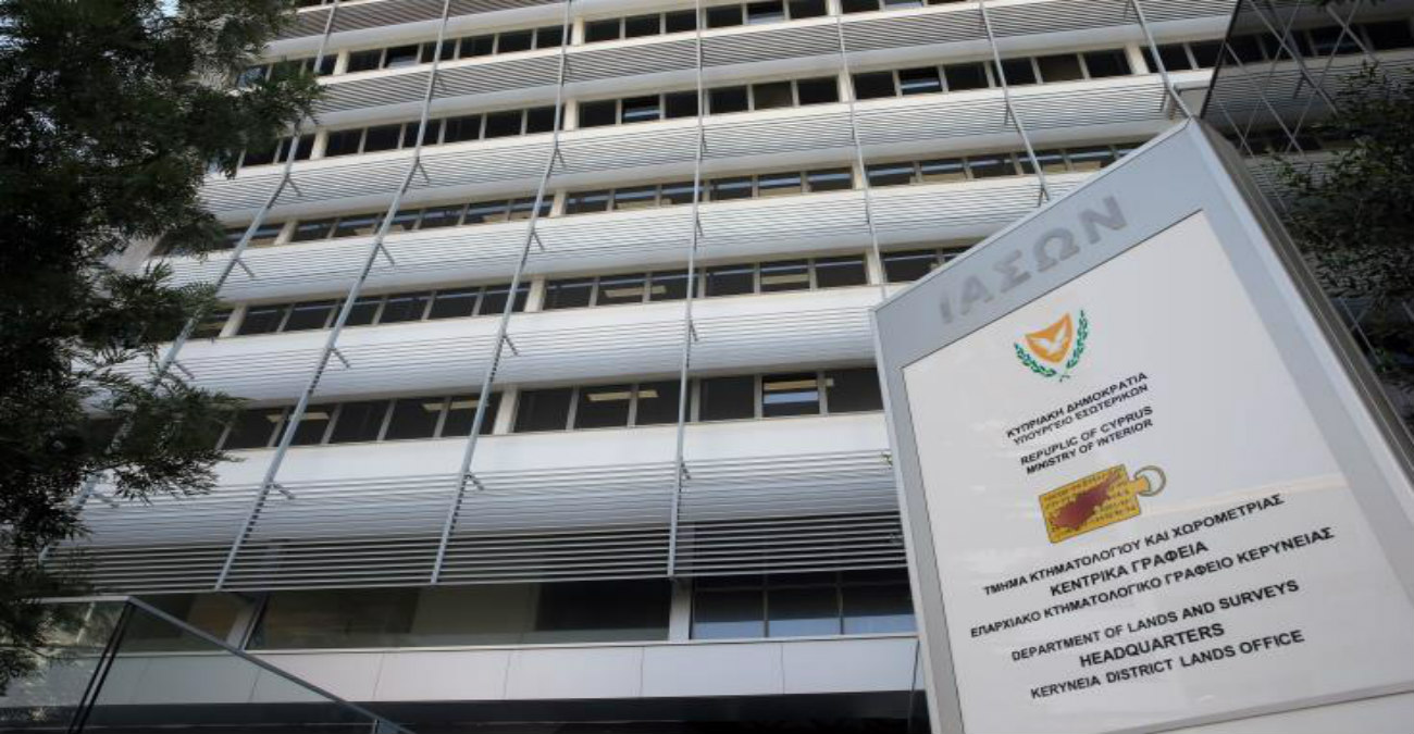 Ανείσπρακτα έσοδα, επιτάξεις και υποστελέχωση τα προβλήματα του Κτηματολογίου λέχθηκε στην Επ. Ελέγχου