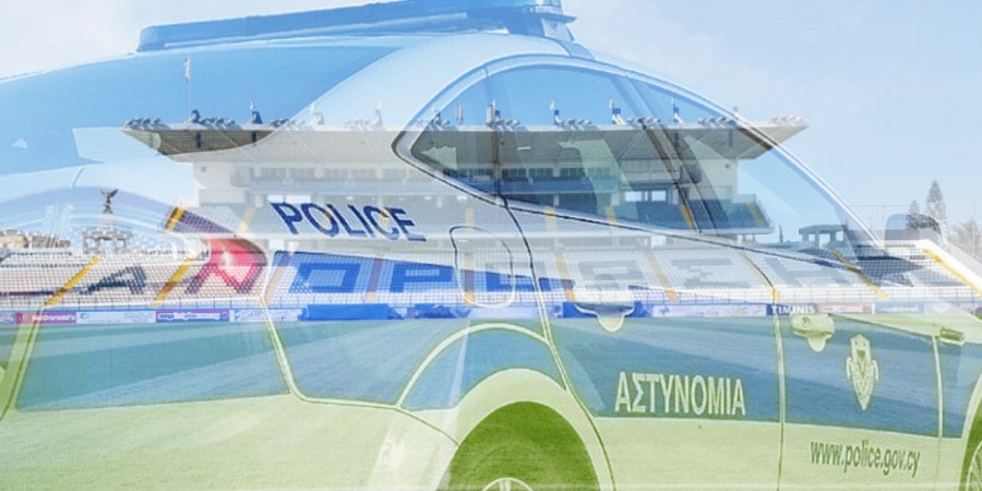 Βία στα γήπεδα: Αυτόν ψάχνουν για τα επεισόδια στο «Παπαδόπουλος» - Δείτε φωτογραφίες
