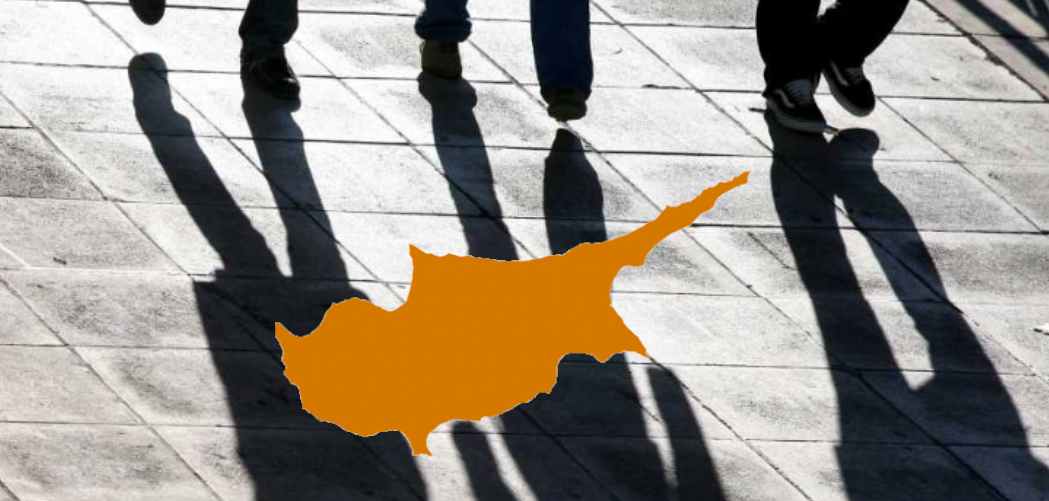 Η Κύπρος στις 10 πιο ξενοφοβικές χώρες σύμφωνα με Ευρωπαϊκή Κοινωνική Έρευνα