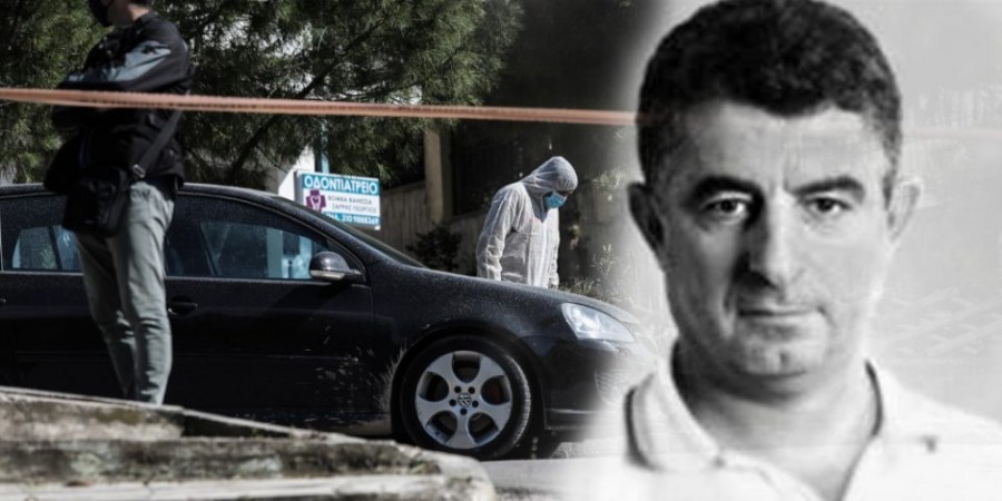 Δολοφονία Γιώργου Καραϊβάζ: Τέσσερα πρόσωπα στο στόχαστρο των αρχών- Πού στρέφονται οι έρευνες