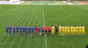 Σήμερα το δεύτερο φιλικό της Εθνικής U14 στη Ρουμανία