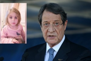 Κορωνοϊός: Ο Αναστασιάδης απάντησε στη μικρή Κύπρια που έγινε viral – «Με την «καραμπίνα…»
