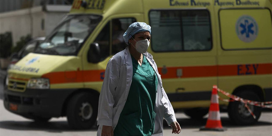 ΕΛΛΑΔΑ - ΚΟΡΩΝΟΙΟΣ: 218 νέα κρούσματα και τρεις θάνατοι - Διασωληνωμένοι 68 ασθενείς