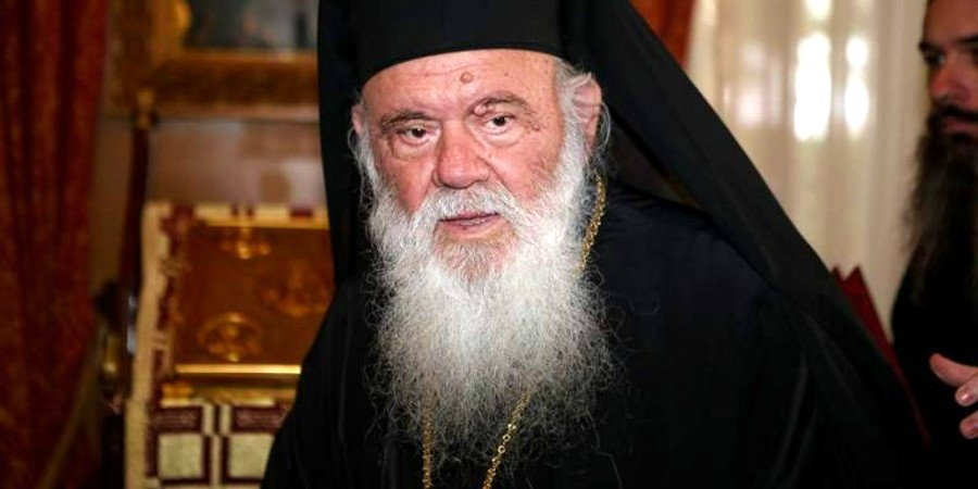 Αρχιεπίσκοπος Αθηνών και πάσης Ελλάδος: Θετικός για δεύτερη φορά στον κορωνοϊό