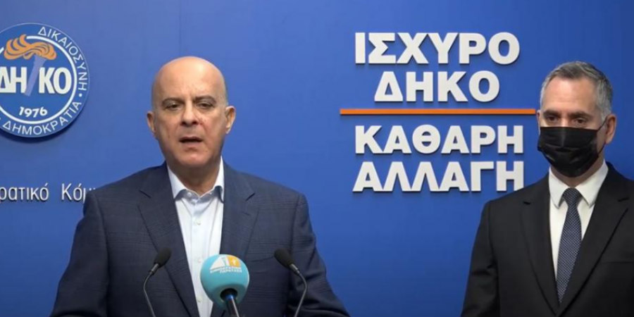 Παπαδόπουλος-Καρογιάν: Δεν τα βρίσκουν για κυβέρνηση εθνικής ενότητας - Θα παραμείνουν όμως σε επαφή - Βίντεο
