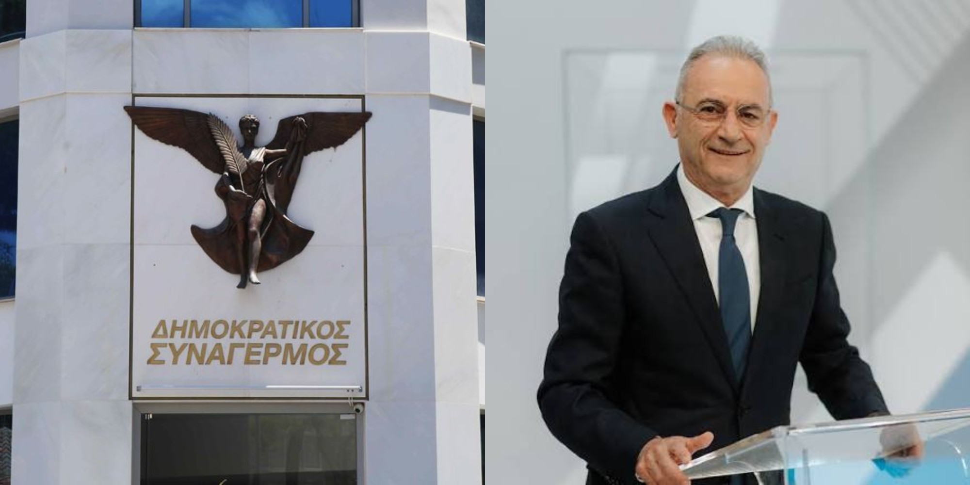 VIDEO: Έκτακτη τηλεδιάσκεψη στον ΔΗΣΥ μετά την εξαγγελία Αβέρωφ – Αποφασίζουν τα επόμενα βήματα