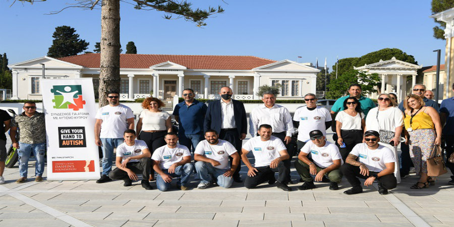 To SupportCY της Τράπεζας Κύπρου και η Πάφος  ενώνουν δυνάμεις για στήριξη  των ατόμων με αυτισμό