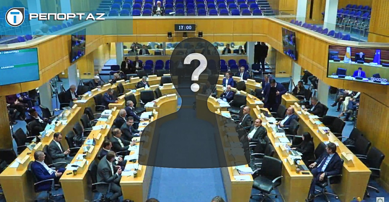 Πολιτική με έλλειψη «προσώπων»: Οι εκλογές του 2026 αποκαλύπτουν τη νέα πραγματικότητα