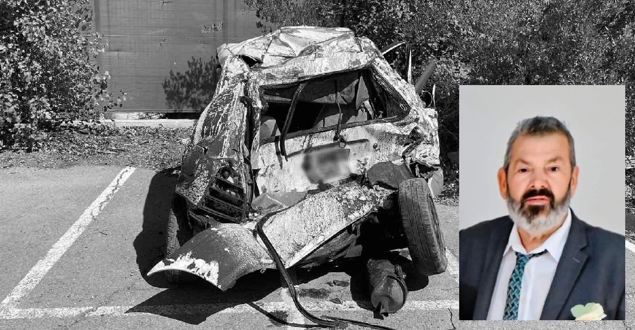 Απίστευτη καταγγελία στο «Τ»: Δύο χρόνια μετά από θανατηφόρο, η οικογένεια ακόμη περιμένει δικαίωση – Αλλεπάλληλες καθυστερήσεις στην εξέταση της υπόθεσης