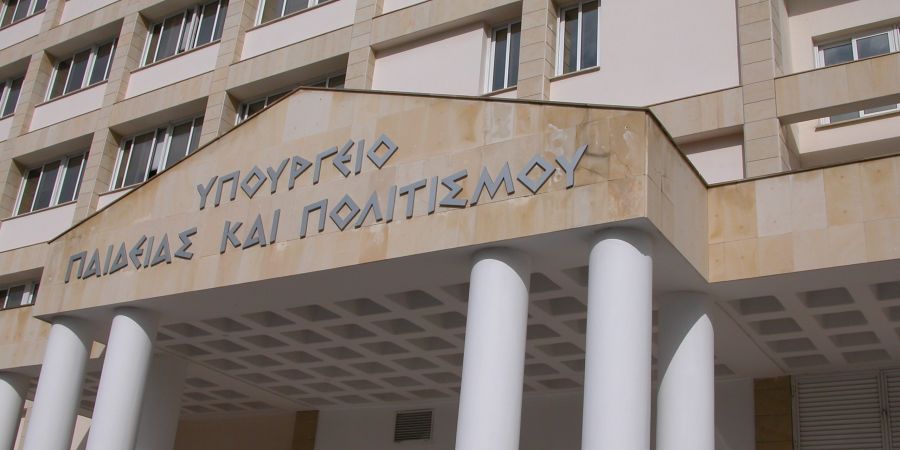 ΜΕΤΩΠΟ – ΠΑΙΔΕΙΑ: Επανέρχεται με διευκρινιστική ανακοίνωση για την απεργία το Υπουργείο