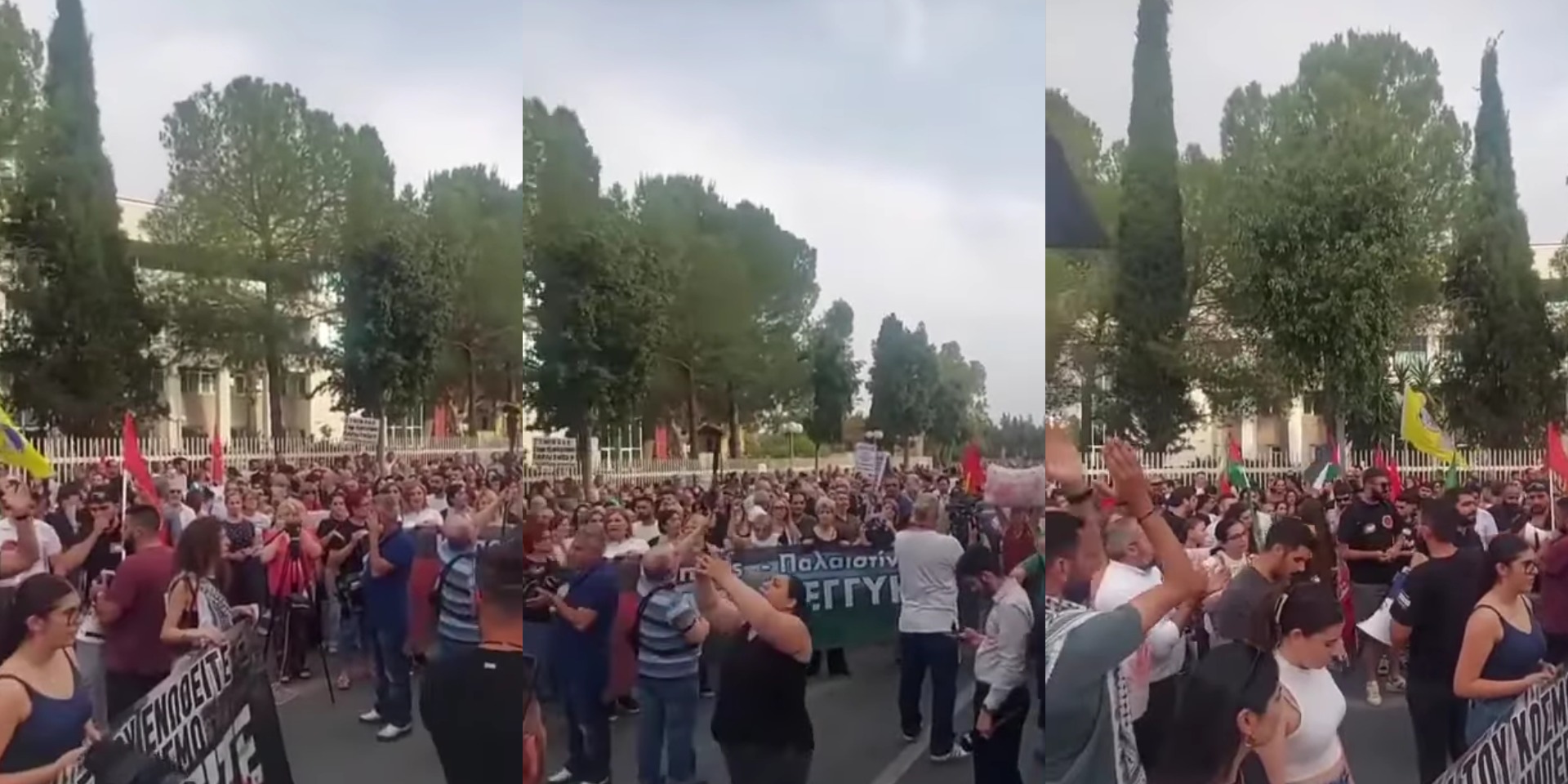 VIDEO: Έριξαν κόκκινη μπογιά έξω από το Προεδρικό - Τι λένε οι πολίτες που διαμαρτυρήθηκαν για τη γενοκτονία στη Γάζα