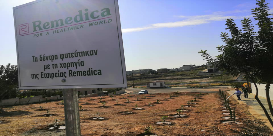 Η κυπριακή φαρμακευτική βιομηχανία Remedica δείχνει εμπράκτως την αγάπη της για το περιβάλλον μέσω της διοργάνωσης δενδροφύτευσης 