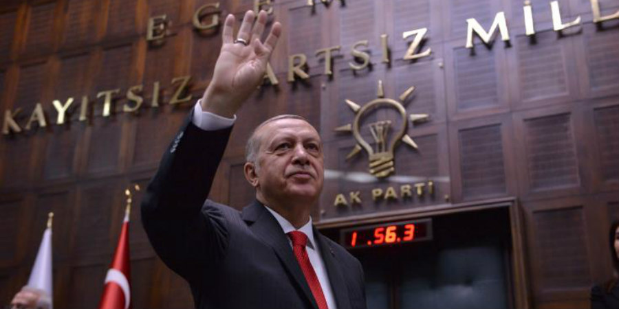 ΤΟΥΡΚΙΑ: Ακόμα και ειδικό νόμισμα τυπώθηκε για την ορκομωσία Ερντογάν