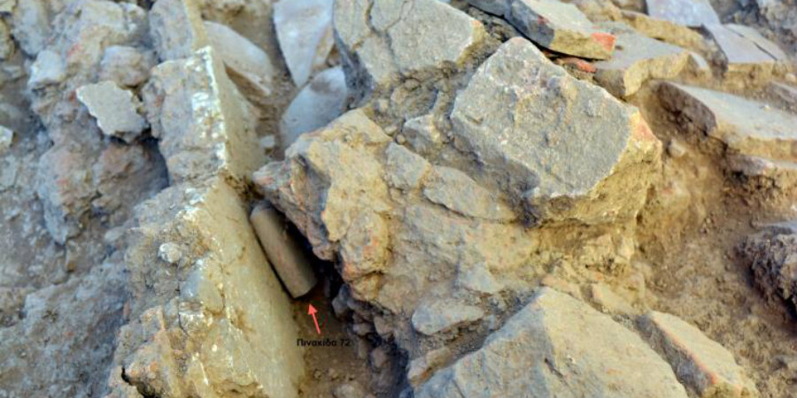 ΤΡΟΟΔΟΣ: Ανακαλύφθηκε άγνωστη μέχρι σήμερα νεολιθική εγκατάσταση