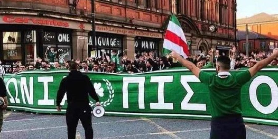 «Πρασίνισε» η Βιέννη - Δείτε βίντεο από το pregame των Ομονοιατών