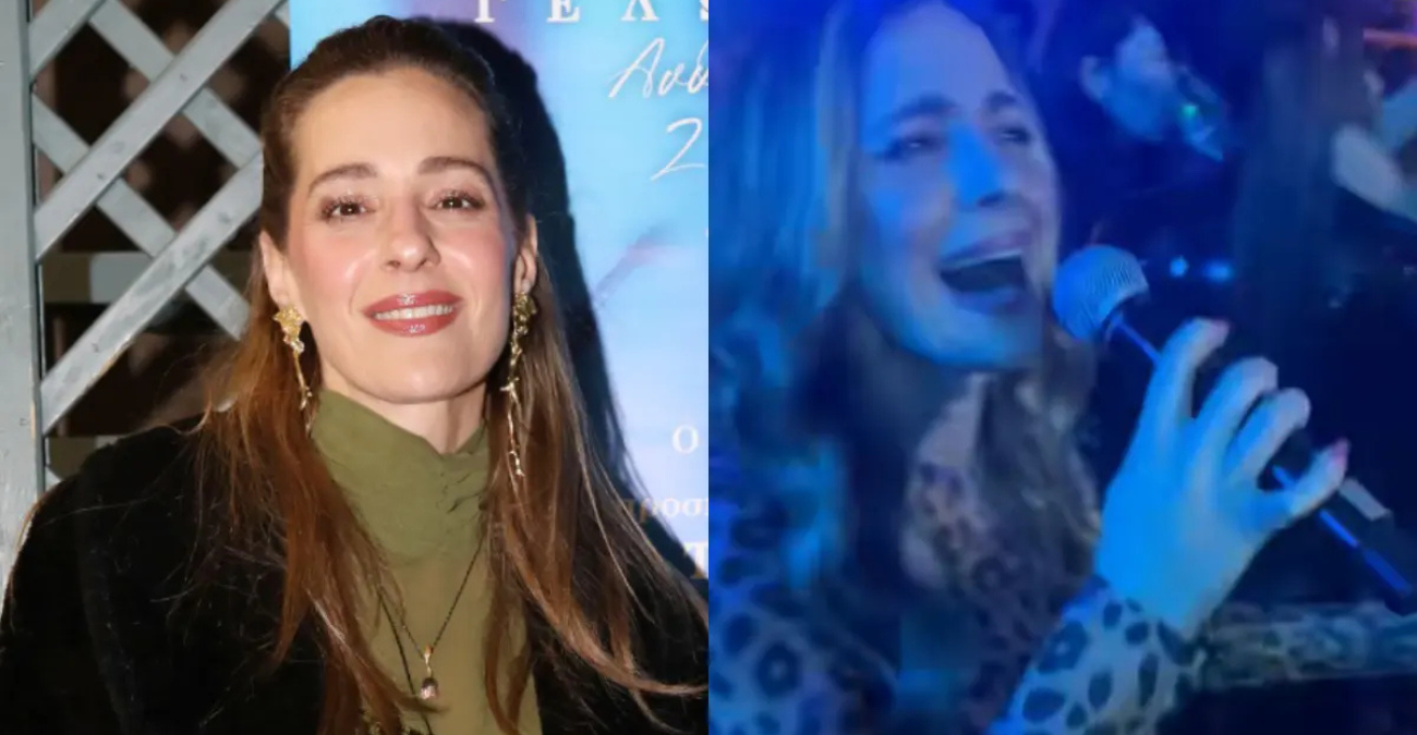 Νατάσα Μποφίλιου: Έγινε viral τραγουδώντας Κιάμο και «φωτιά με φωτιά» - Bίντεο