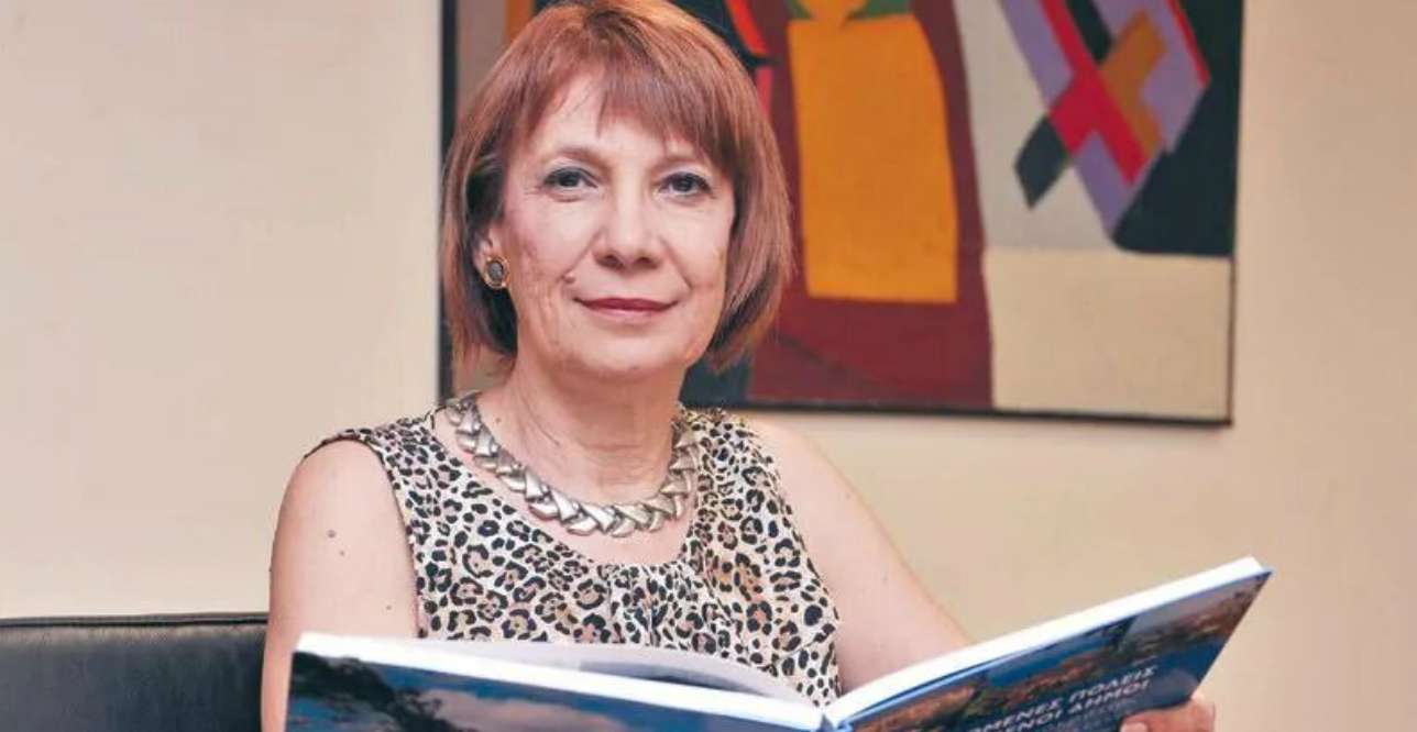 Ανείπωτη θλίψη: «Έφυγε» η Καίτη Κληρίδου – Οι σημαίες του ΔΗΣΥ θα κυματίζουν μεσίστιες