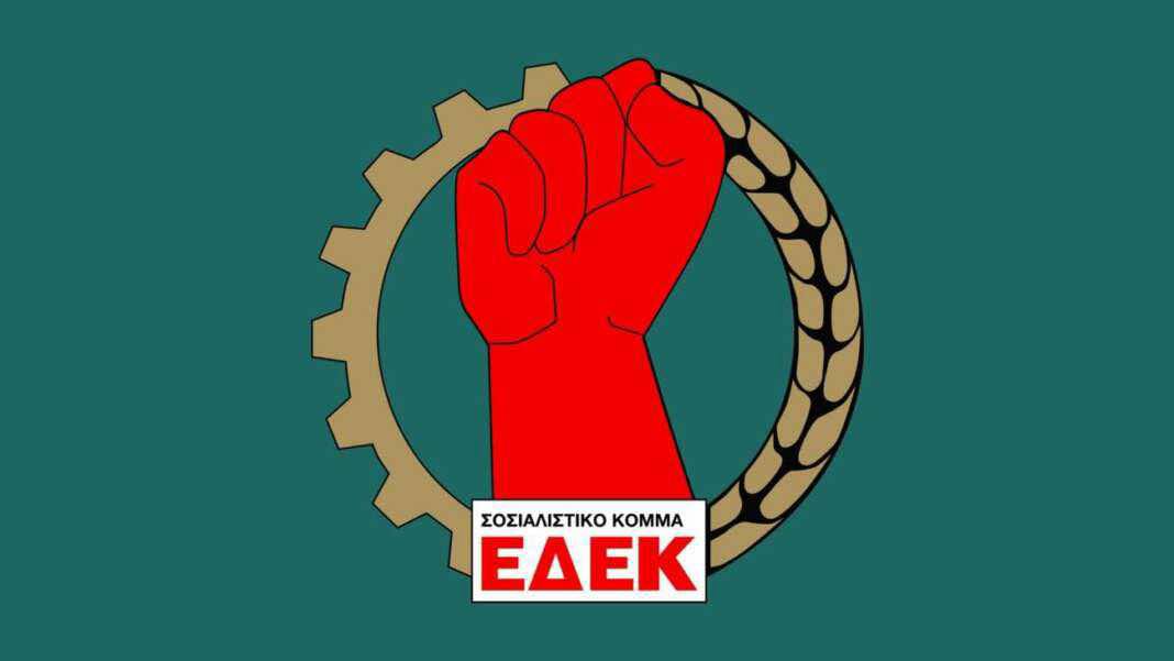 Έντονες παρασκηνιακές διεργασίες στην ΕΔΕΚ - Καταθέτει υποψηφιότητα ο Κωστής Ευσταθίου-Σκέψεις από Σοφοκλέους και Μυριάνθους - Στηρίζει Μορφάκη ο Μαυρονικόλας