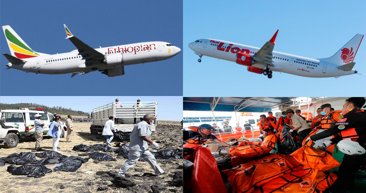 ΑΕΡΟΠΟΡΙΚΕΣ ΤΡΑΓΩΔΙΕΣ: 100 εκατομμύρια θα δώσει στις οικογένειες των θυμάτων η Boeing