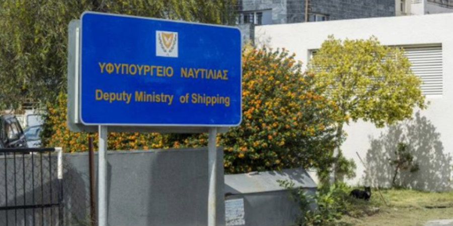 Υφυπουργείο Ναυτιλίας: Έμπρακτα η Κύπρος στηρίζει τους ναυτικούς