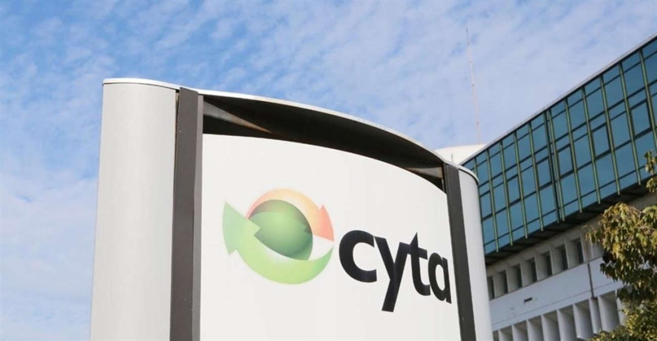 Με στόχο τη μείωση των τιμών η επέκταση της Cyta σε ενέργεια - Οι προϋποθέσεις από ΑΗΚ