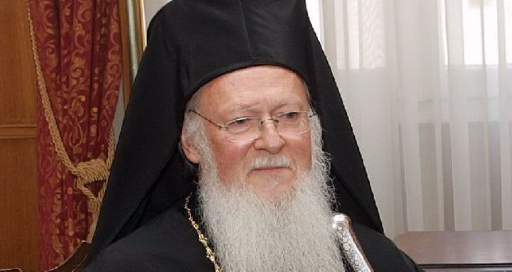 Θλίψη και συγκλονισμό για Αγία Σοφία εκφράζει ο Πατριάρχης Βαρθολομαίος