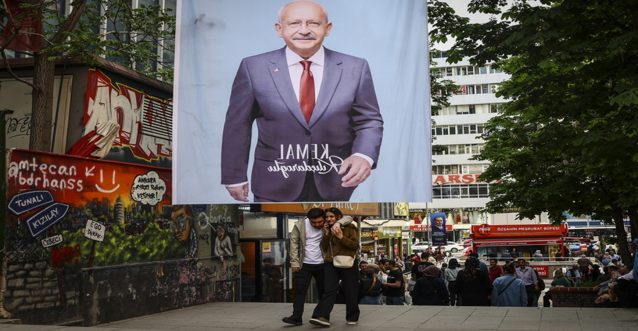 Ανάλυση SZ για τουρκικές εκλογές: Τα 3 σημεία «κλειδιά» που θα μπορούσαν να χαρίσουν τη νίκη στον Κιλιτσντάρογλου