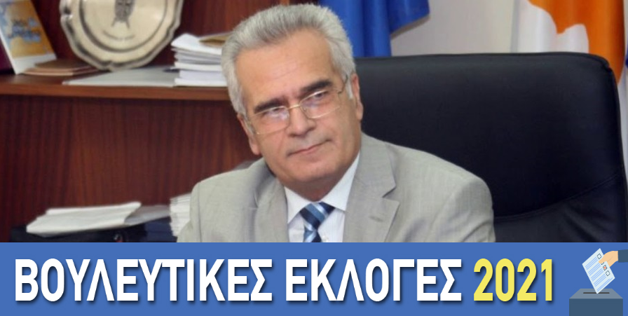 Ο Ανδρέας Πεντραράς στο Themaonline: Η αμυντική θωράκιση της Κύπρου - Η στάση απέναντι στην Τουρκία 