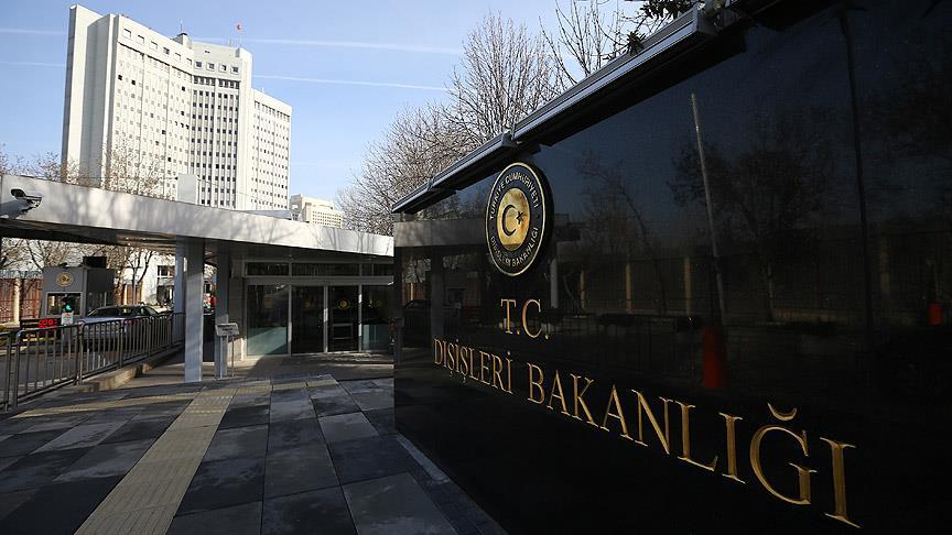 Η Τουρκία κυκλοφόρησε ως επίσημο έγγραφο του ΟΗΕ δήλωση του ΥΠΕΞ της για τις αδειοδοτήσεις του τεμαχίου 7