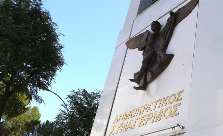 Σκληρή επίθεση ΔΗΣΥ σε ΑΚΕΛ για την ηλεκτρική διασύνδεση - «Έχει αλλεργία στις στρατηγικές συμμαχίες;»