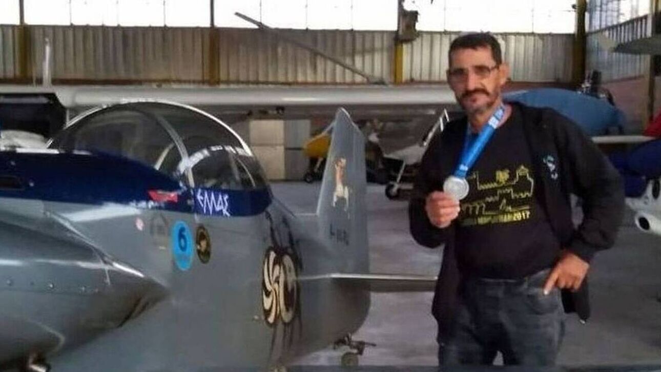 Εντοπίστηκε νεκρός ο πιλότος του μονοκινητήριου αεροπλάνου που αγνοείτο στην Ελλάδα 