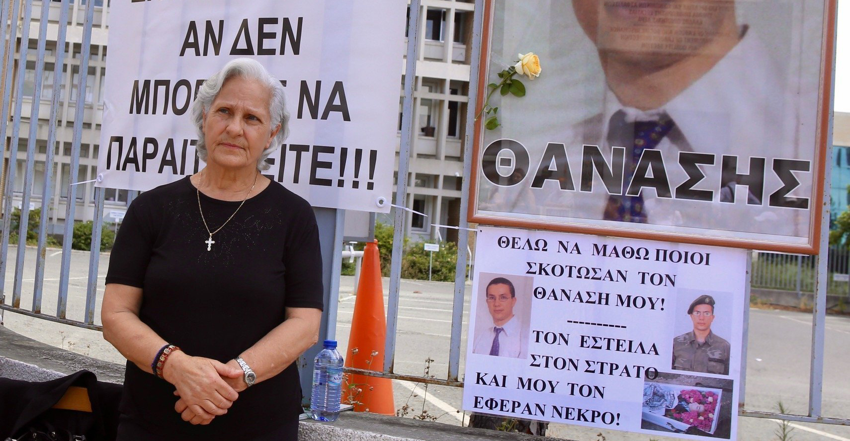 VIDEO - Υπόθεση Θανάση Νικολάου: Αυτό είναι το σημείωμα που «μαρτυρά» τα ονόματα των δολοφόνων