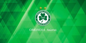 Επίσημη απάντηση Ομόνοιας στις αιχμές ΑΠΟΕΛ – «Στα πρώτα δύο ματς αδικηθήκαμε»