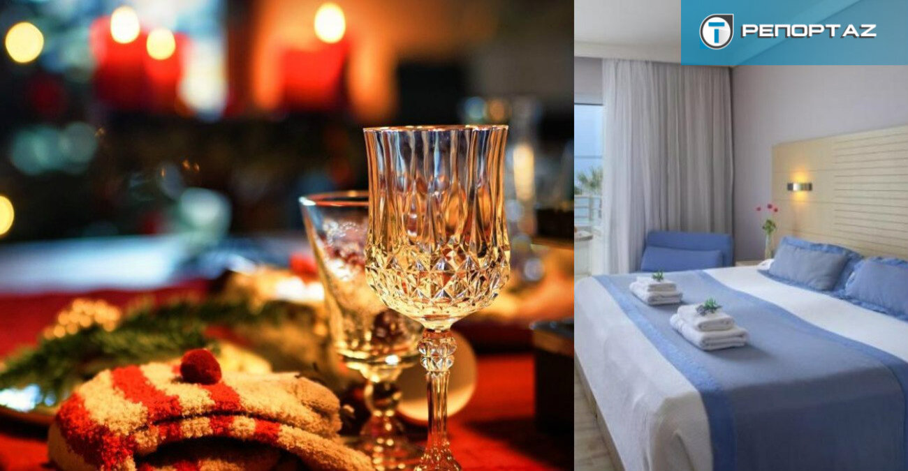 Με άρωμα «κυπριακό» και στα ορεινά οι κρατήσεις σε ξενοδοχεία – Οι top εγχώριοι προορισμοί των Κυπρίων για τις γιορτές