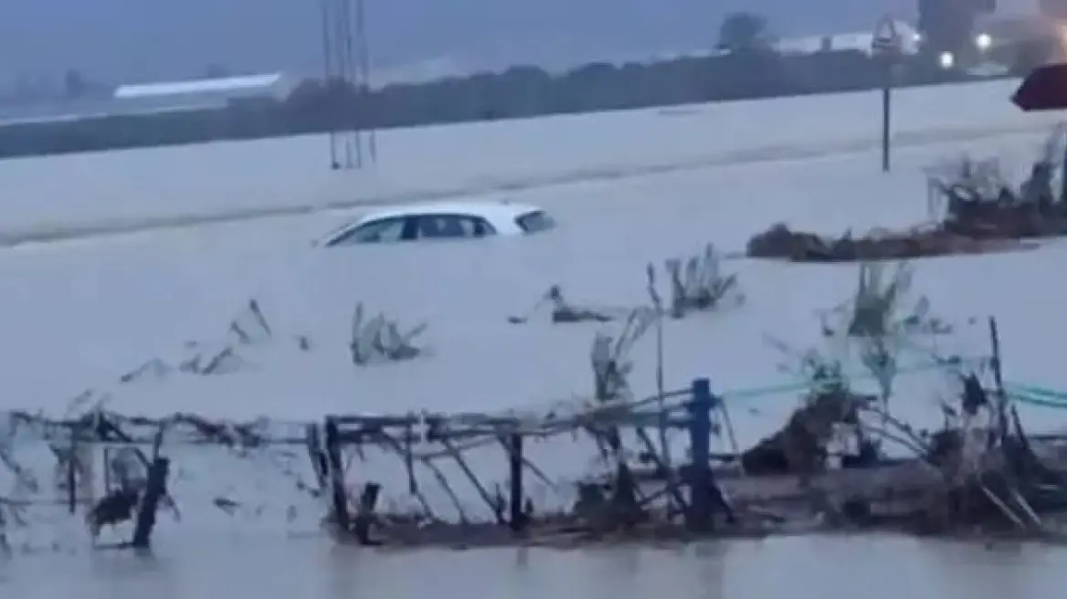 Φονική κακοκαιρία στην Τυνησία: Τουλάχιστον τέσσερις νεκροί από τις σφοδρές βροχοπτώσεις