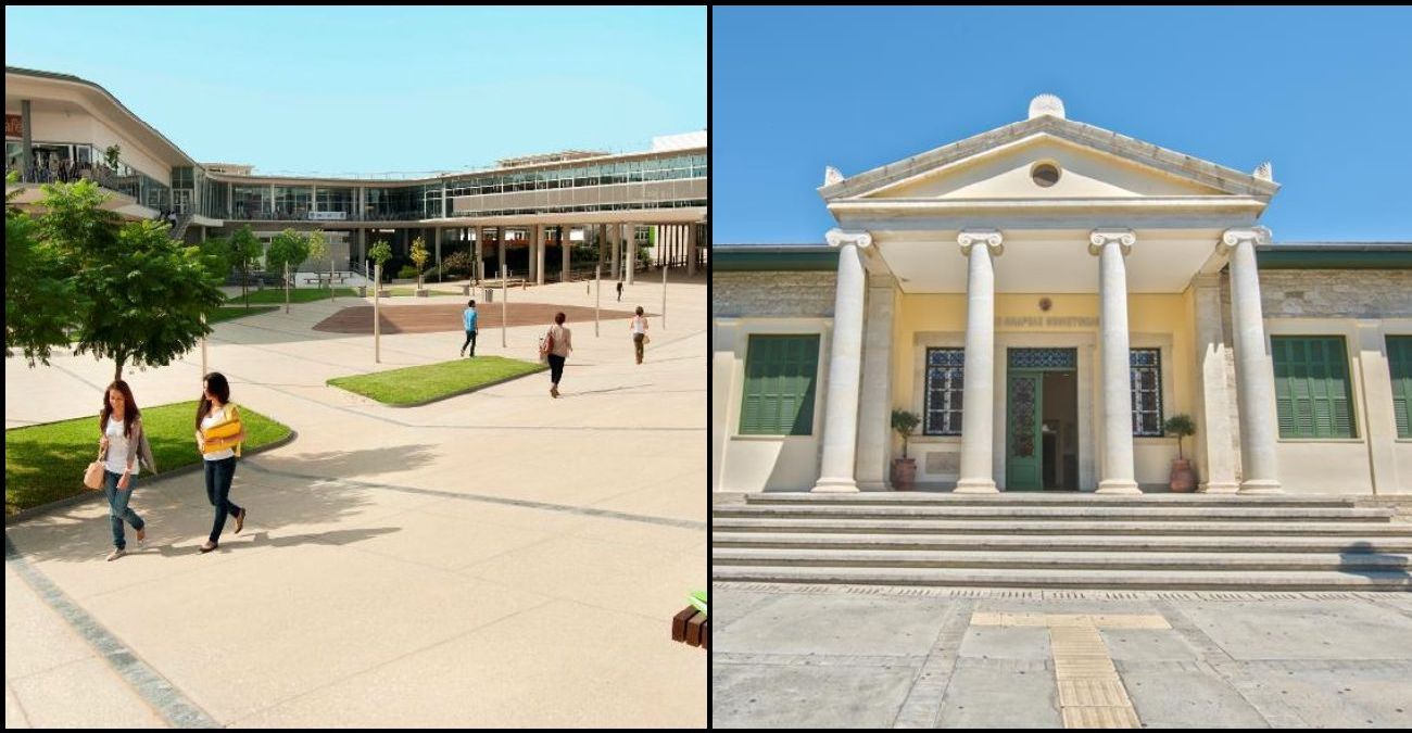 Οδηγίες για νεοεισερχόμενους φοιτητές σε Παν. Κύπρου και ΤΕΠΑΚ - Όλες οι πληροφορίες