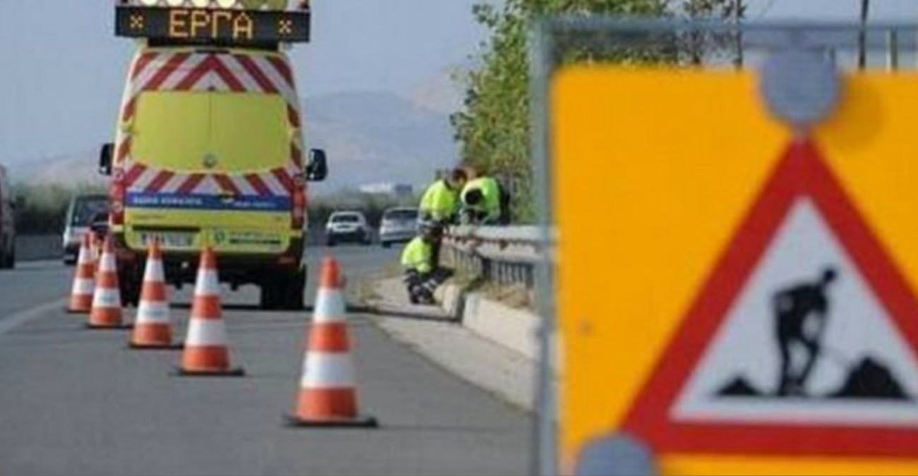 Αρχίζουν εργασίες στον αυτοκινητόδρομο Παραλιμνίου–Λάρνακας: Οι κυκλοφοριακές ρυθμίσεις που θα ισχύουν 