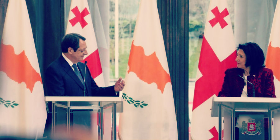 Στην Κύπρο για επίσημη επίσκεψη η Πρόεδρος Γεωργίας - Συνομιλίες με Πρόεδρο Αναστασιάδη