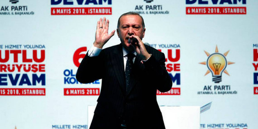 Ο Ερντογάν δημοσιοποιεί απόρρητα έγγραφα από τη Συνθήκη της Λωζάνης