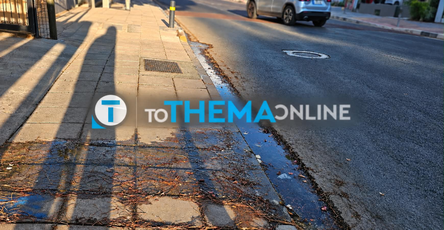 Καταγγελία στο ThemaOnline: Τρεις εβδομάδες τρέχει νερό στον Στρόβολο – «Μας βάζουν πρόστιμα για σπατάλη, αλλά εδώ ποιος πληρώνει;»