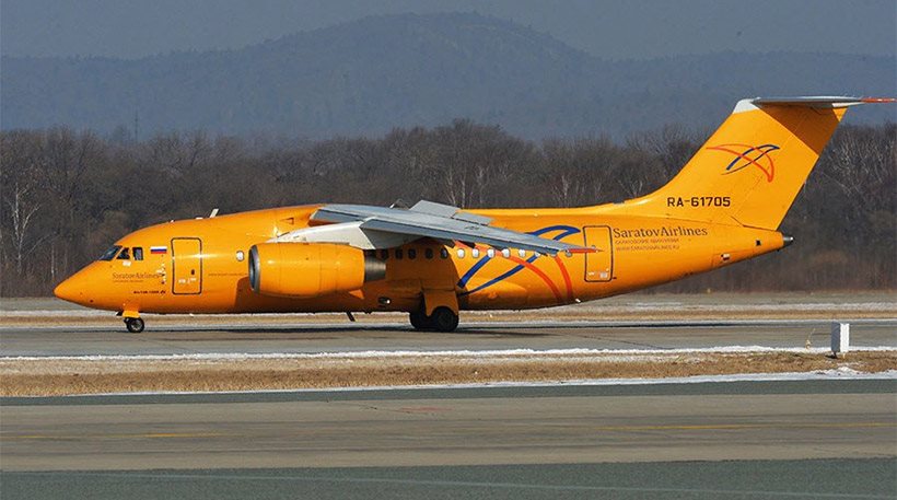 Αεροπορική τραγωδία στη Ρωσία – Συντριβή αεροσκάφους με 71 επιβαίνοντες - ΦΩΤΟ&VIDEO