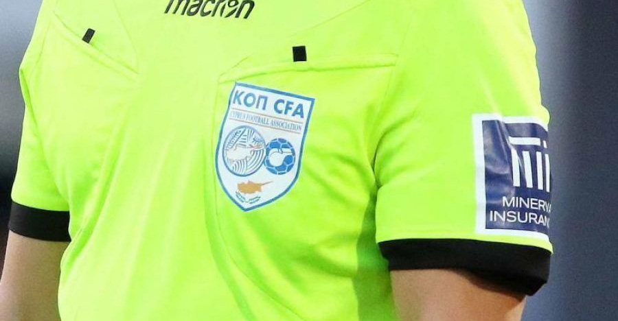 Διαιτήτευσε το Σάββατο ο ρεφ που έγινε στόχος εμπρηστών