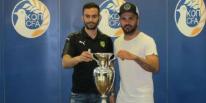 ΑΕΚ Λάρνακας – Ομόνοια / Αραράτ διεκδικούν το Κύπελλο