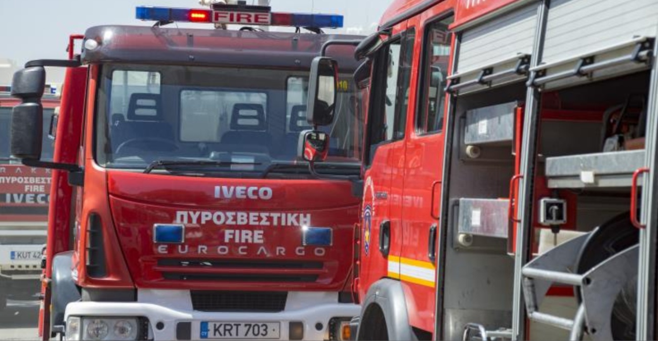 Συναγερμός στη Λάρνακα: Εκκενώθηκε το κτήριο του Τμήματος Φορολογίας – Τι συνέβη – Οι πρώτες πληροφορίες