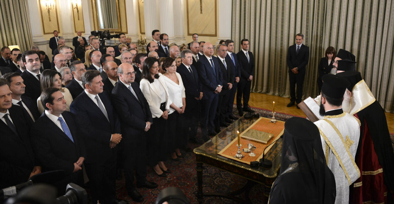 Ορκίστηκε η νέα κυβέρνηση στην Ελλάδα: Ακολουθούν οι τελετές παράδοσης - παραλαβής στα υπουργεία