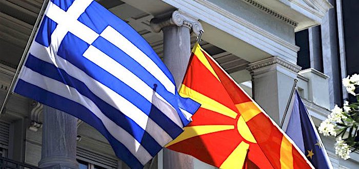 ΕΛΛΑΔΑ: Στην Αθήνα ο αντιπρόεδρος της πΓΔΜ