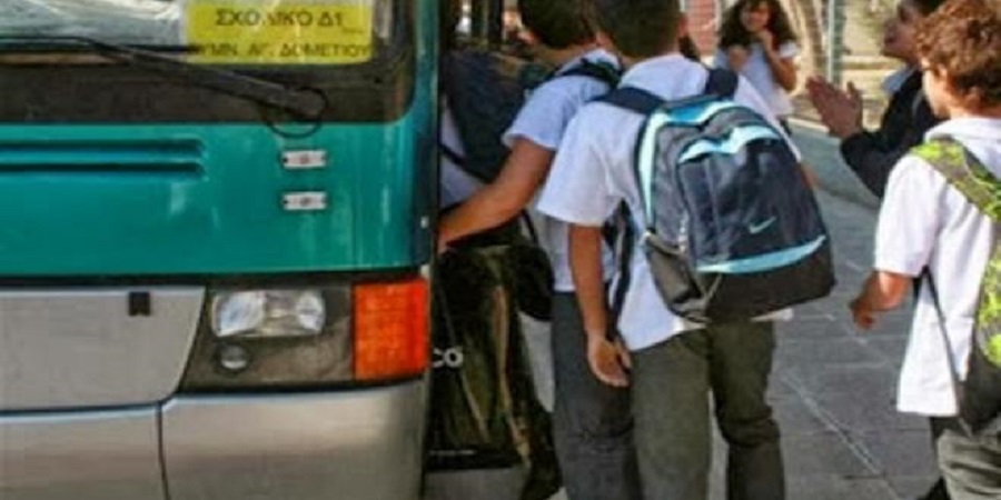 Μαθητές Δημοτικού στην Κρήτη πήραν αλκοόλ για την εκδρομή - Κατέληξαν στο νοσοκομείο 