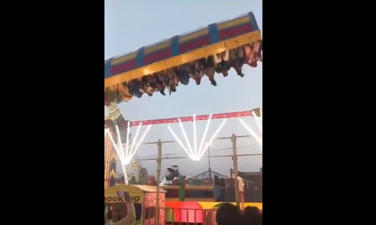 Προσοχή στις εικόνες: Τραγωδία σε λούνα παρκ στην Ινδία: Νεκρός ένας αστυνομικός αφού κατέρρευσε αιωρούμενη κούνια - Βίντεο