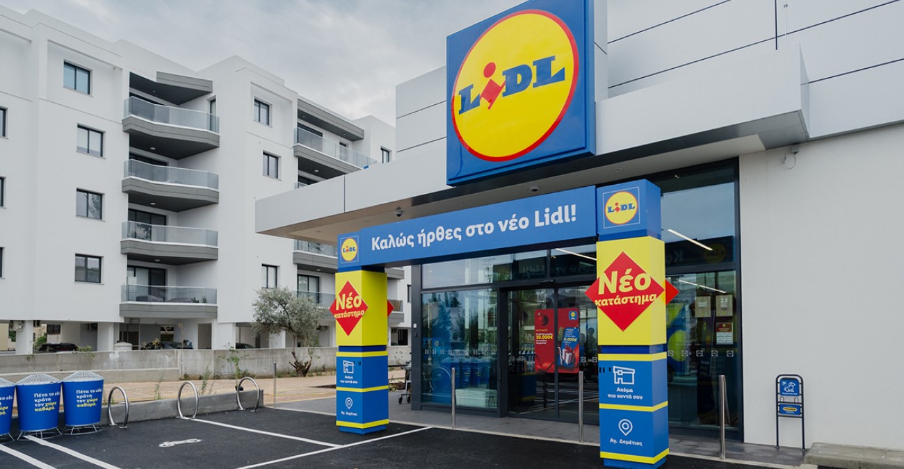 Ένα νέο κατάστημα Lidl άνοιξε τις πόρτες του – Επένδυση ύψους 11 εκατ. ευρώ – Δείτε φωτογραφίες