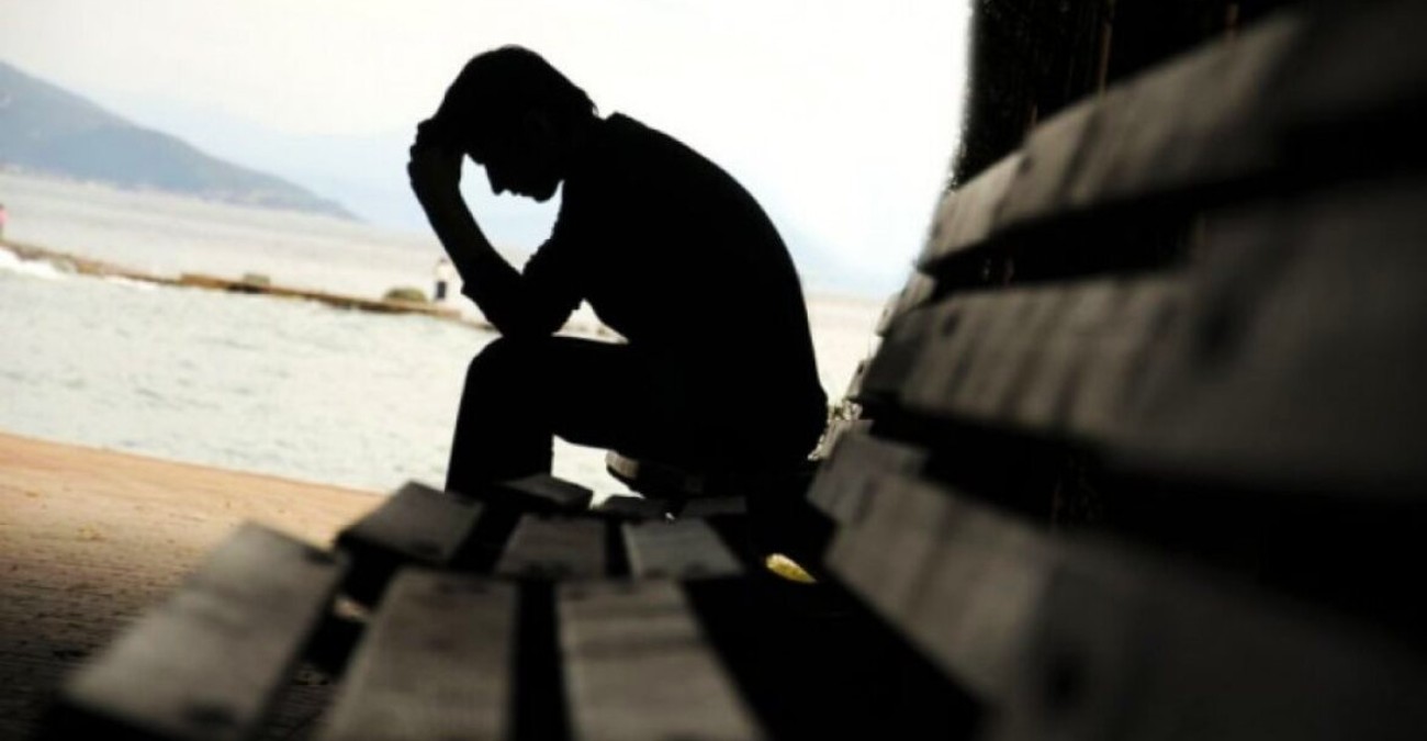 Κατάθλιψη: Πώς να αντισταθμιστούν οι αρνητικές σκέψεις - Ο ρόλος του «κουτιού των αναμνήσεων»